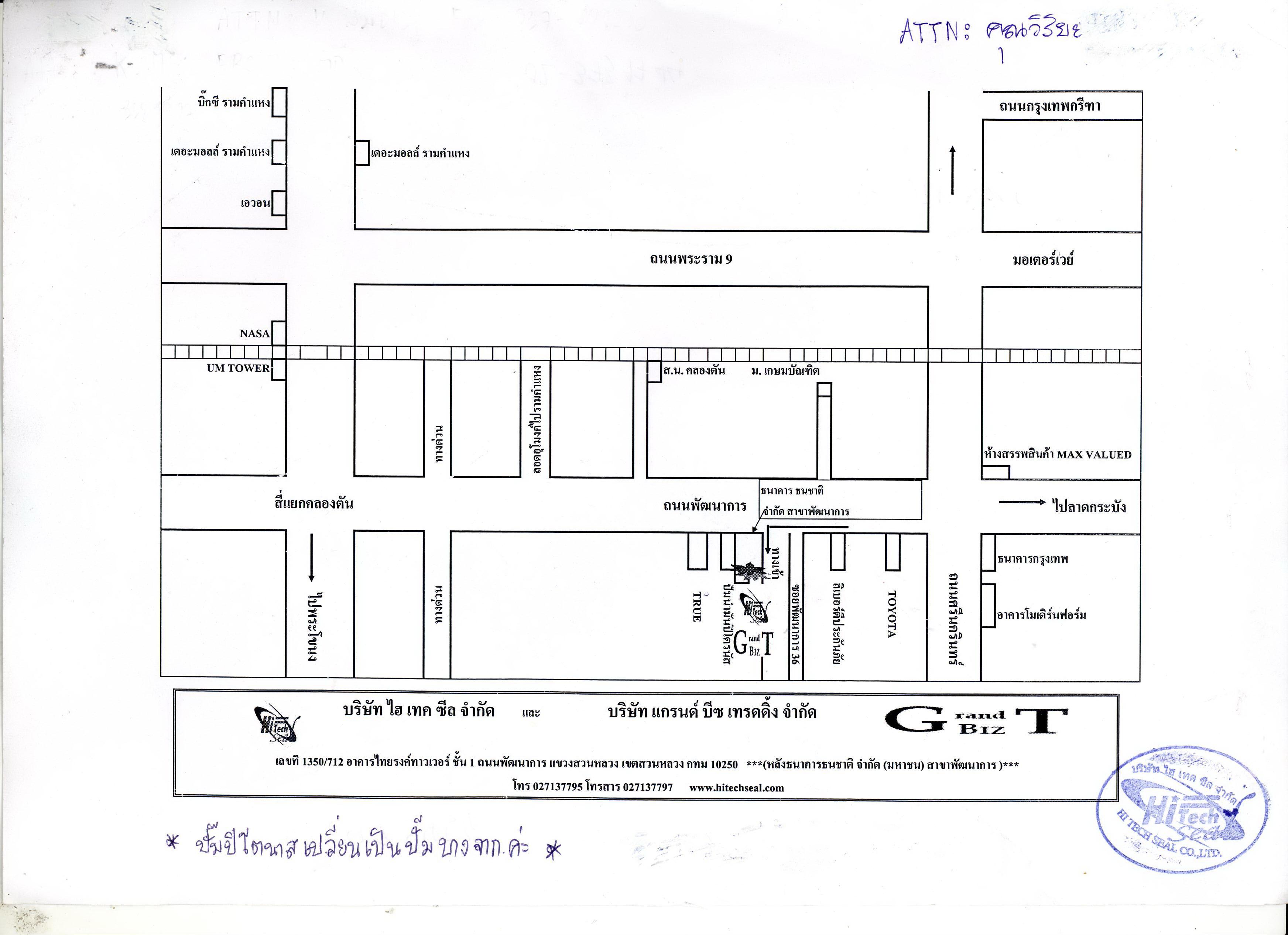 company location map image
