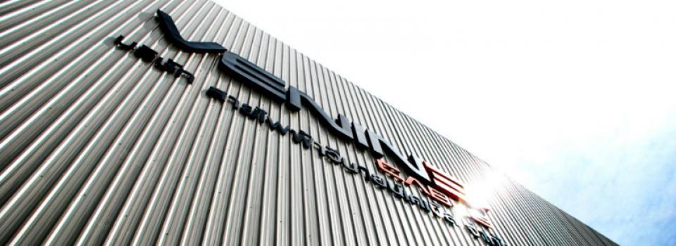 slide company profile
