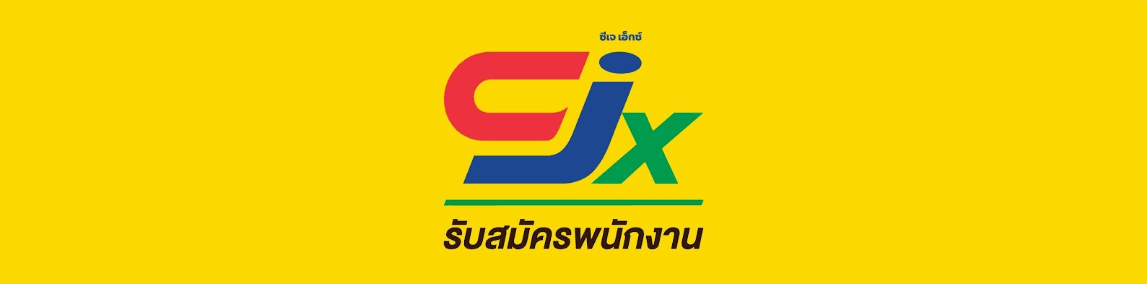 slide company profile