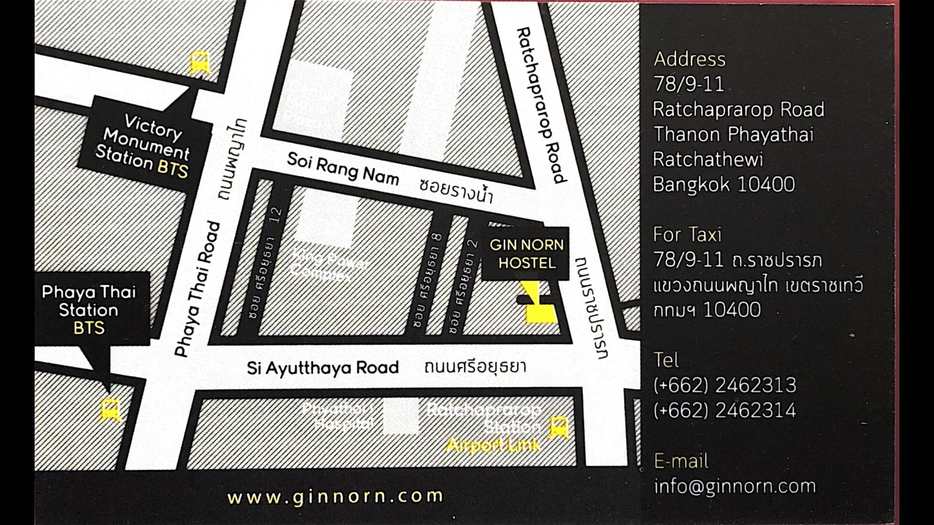 company location map image