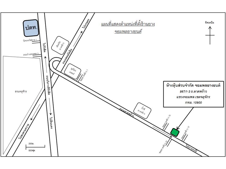 company location map image