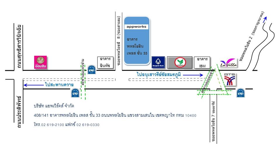 company location map image