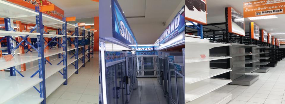 slide company profile