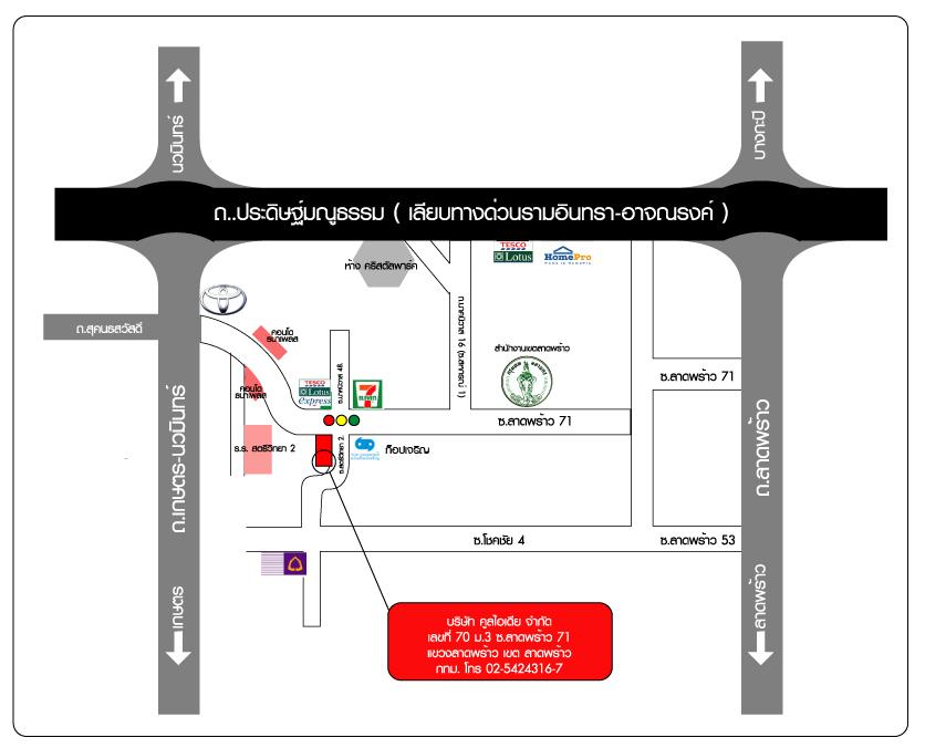 company location map image