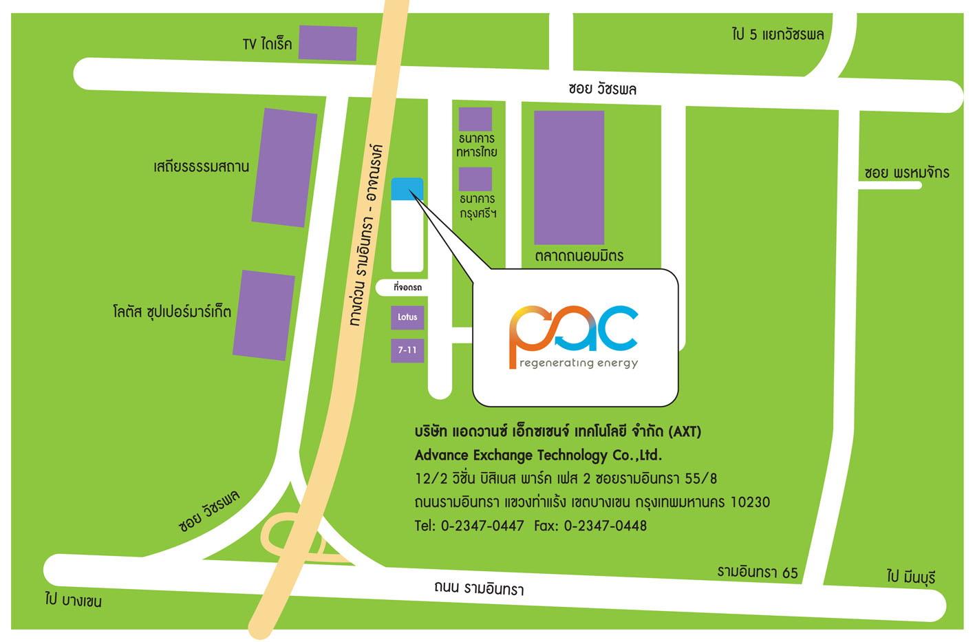 company location map image