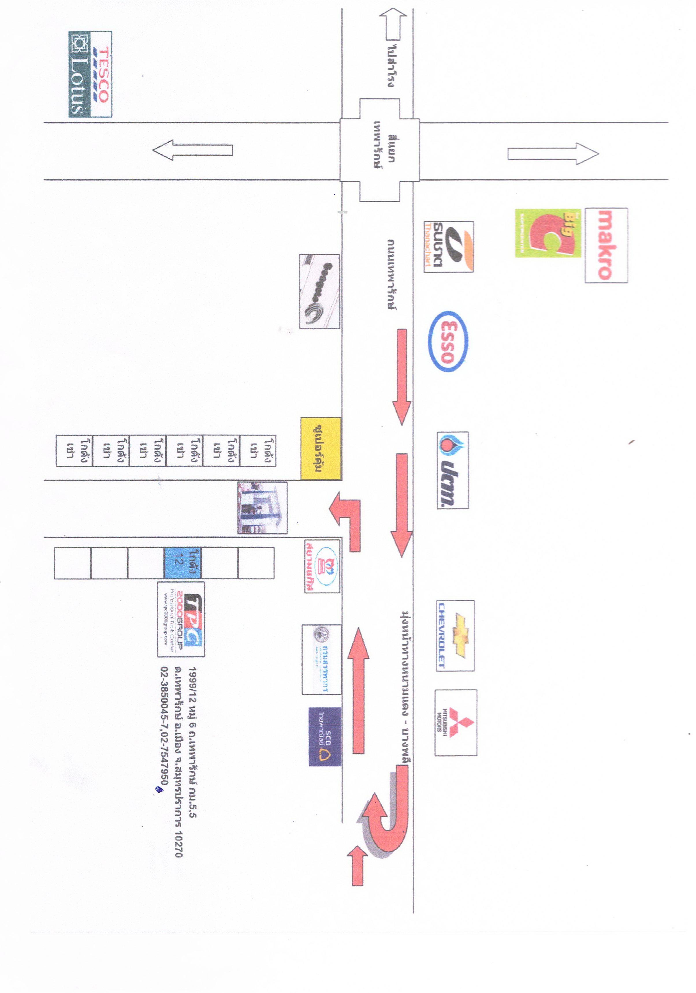 company location map image
