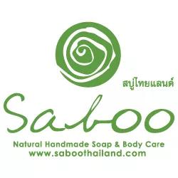 สบู่ (ไทยแลนด์) จำกัด