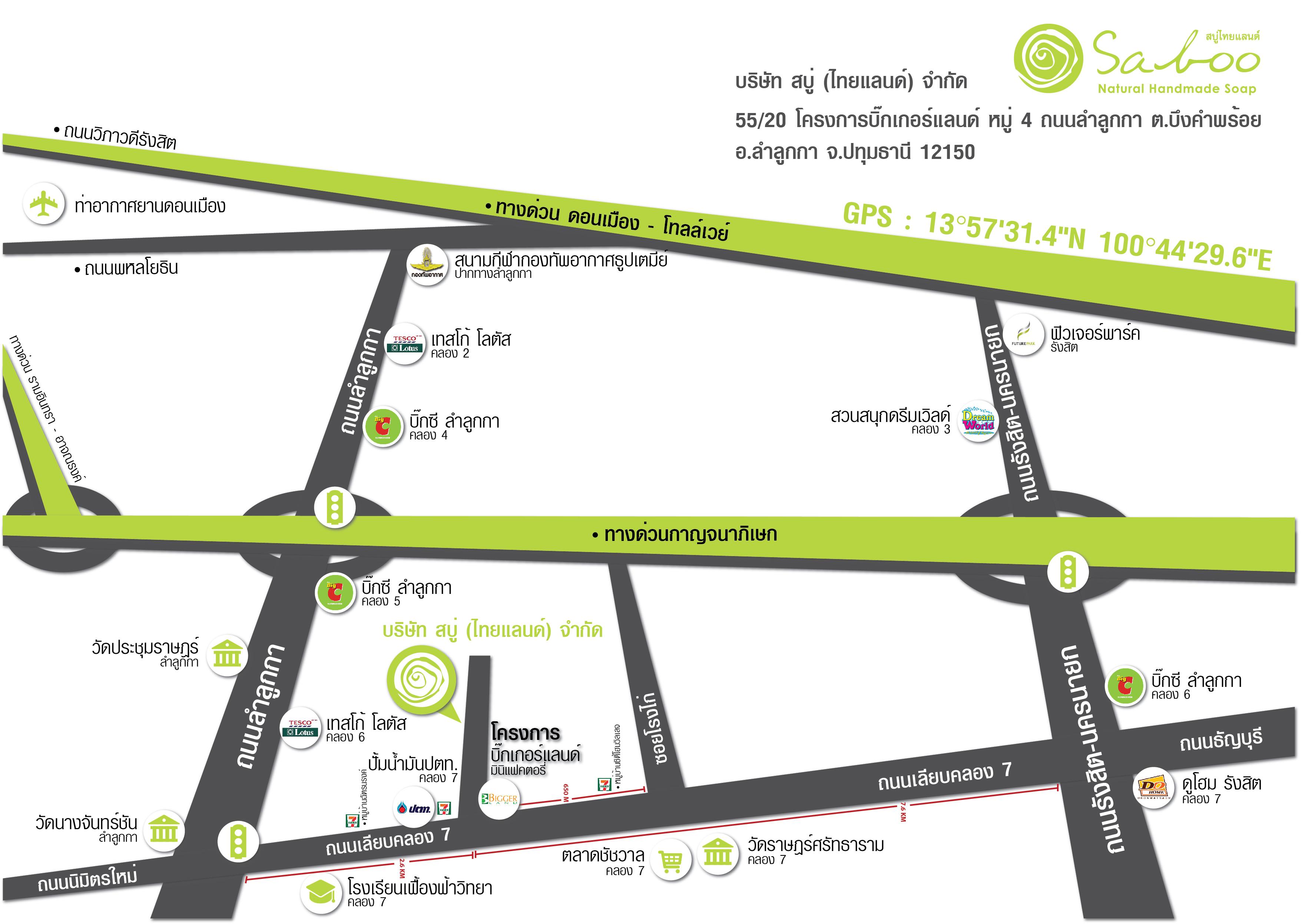 company location map image