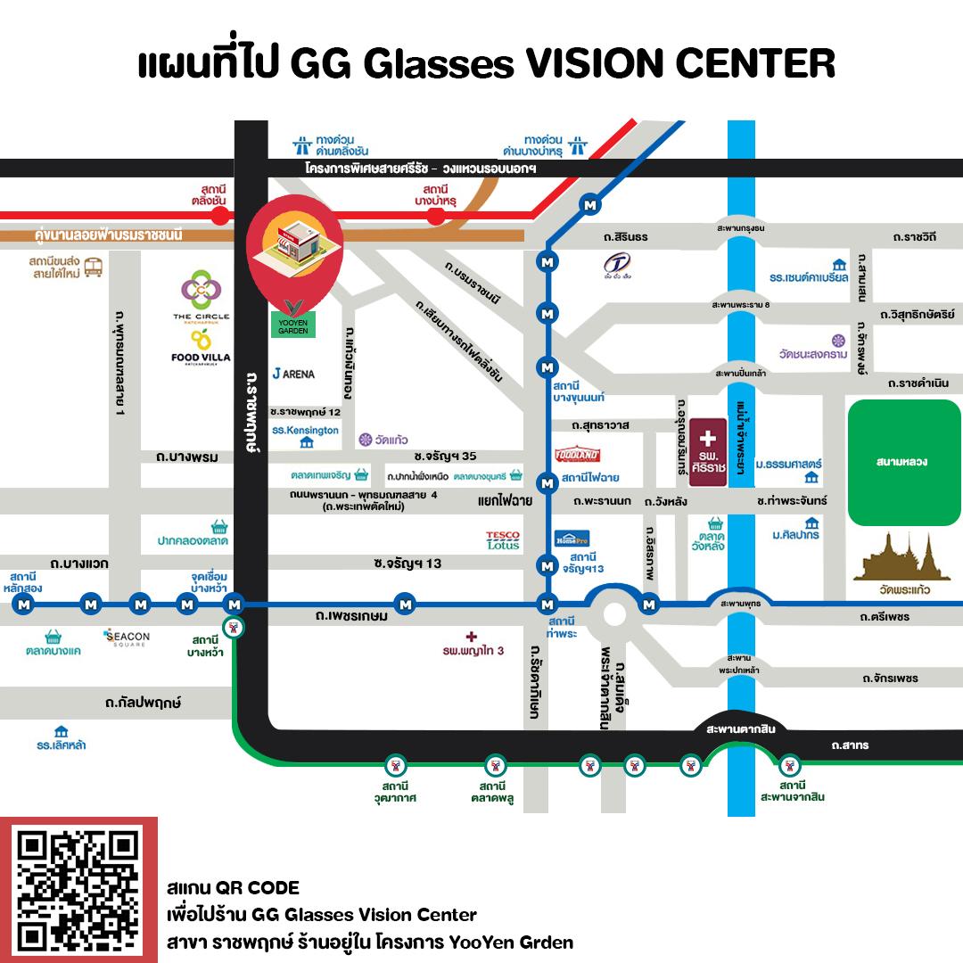 company location map image