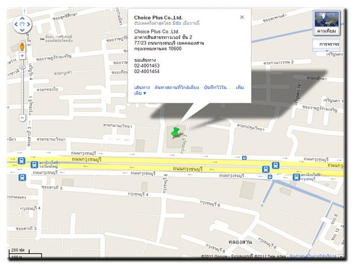 company location map image