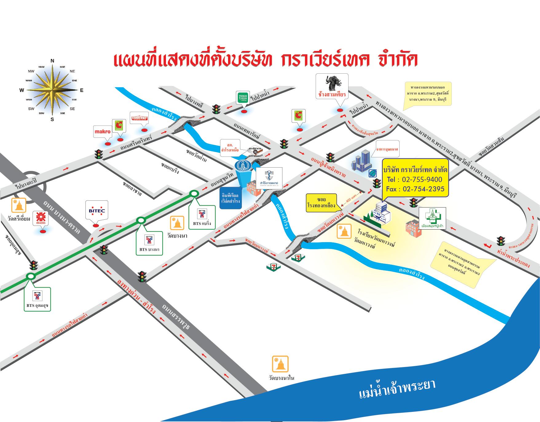 company location map image