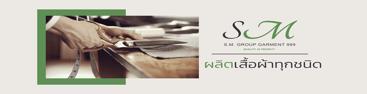 slide company profile