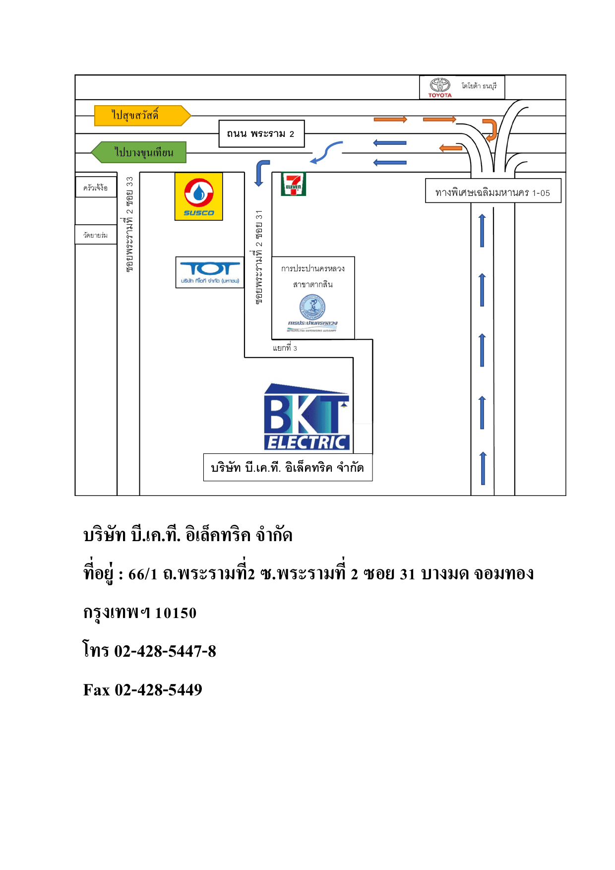 company location map image