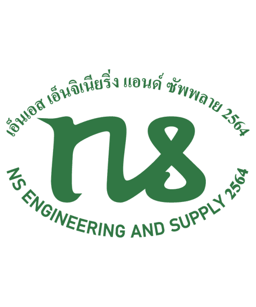 บริษัท เอ็น เอส เอ็นจิเนียริ่ง แอนด์ ซัพพลาย 2564 จำกัด