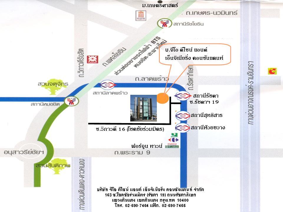 company location map image