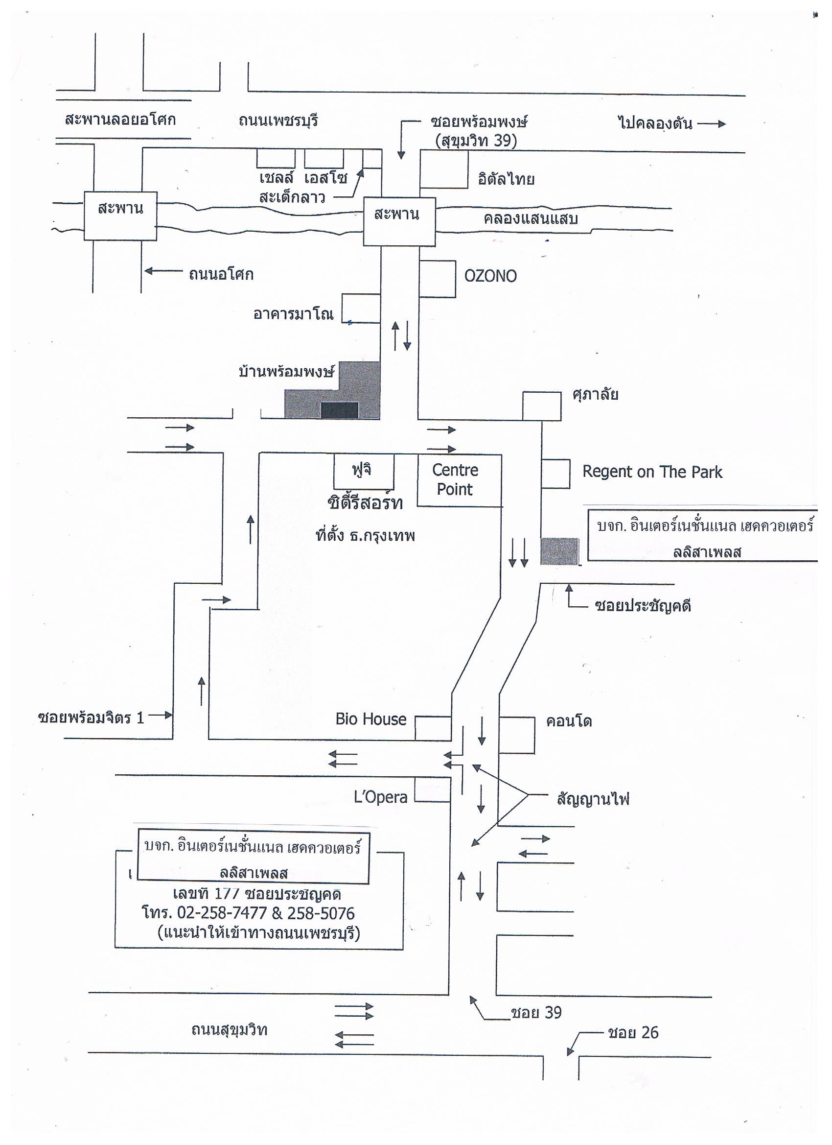 company location map image