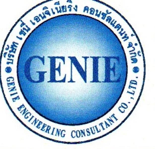 company-image