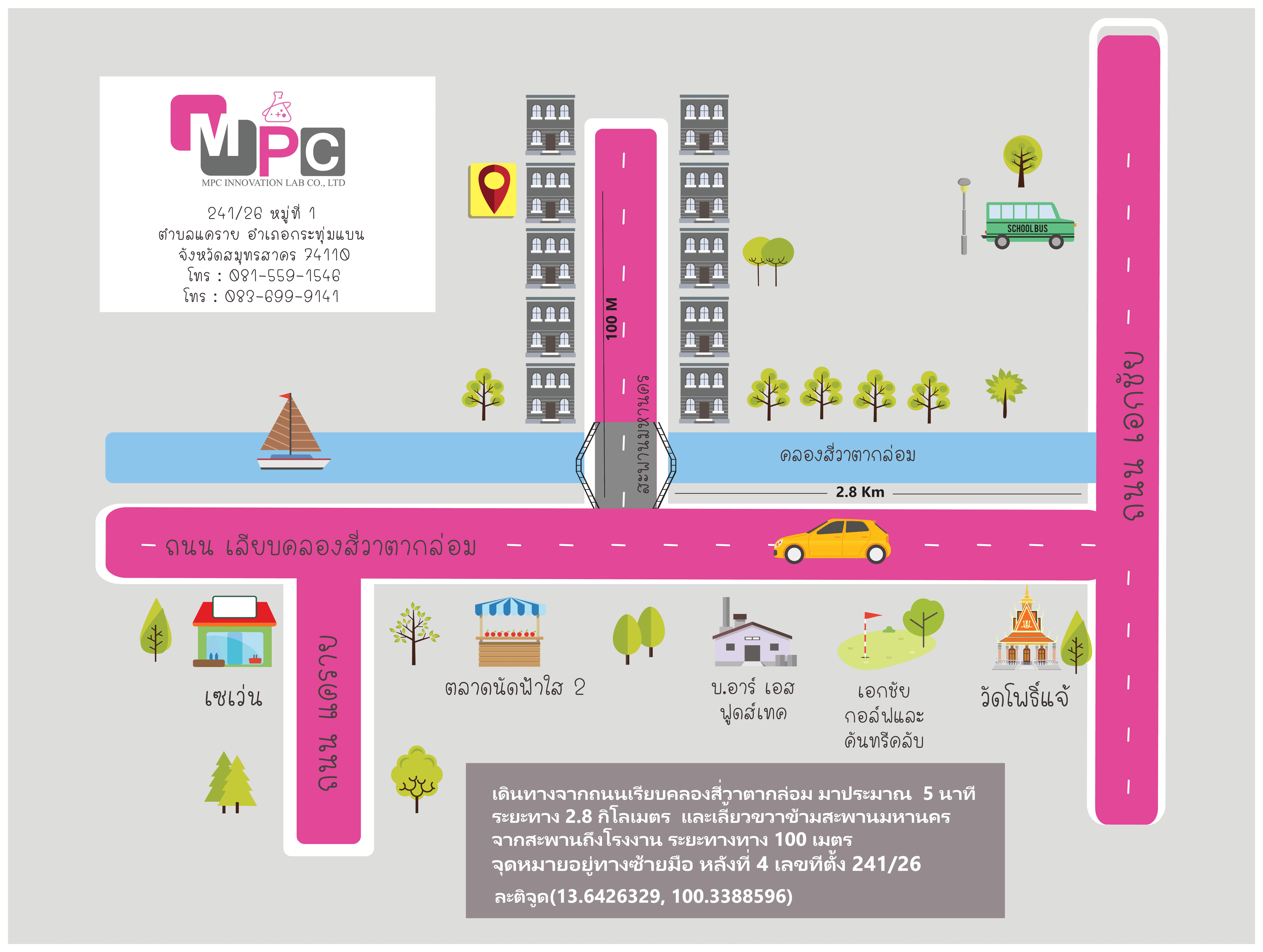 company location map image