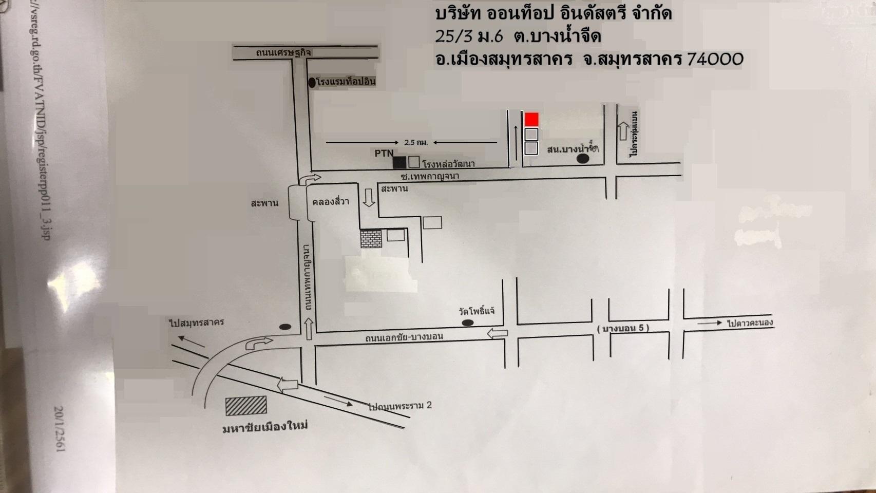 company location map image