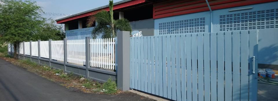 slide company profile