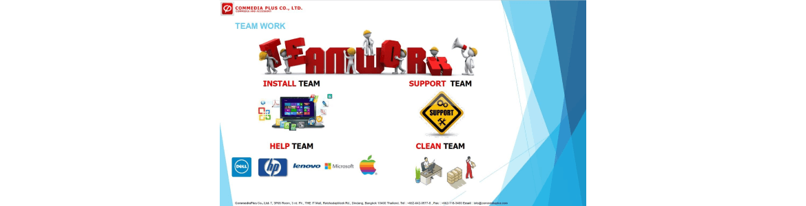 slide company profile