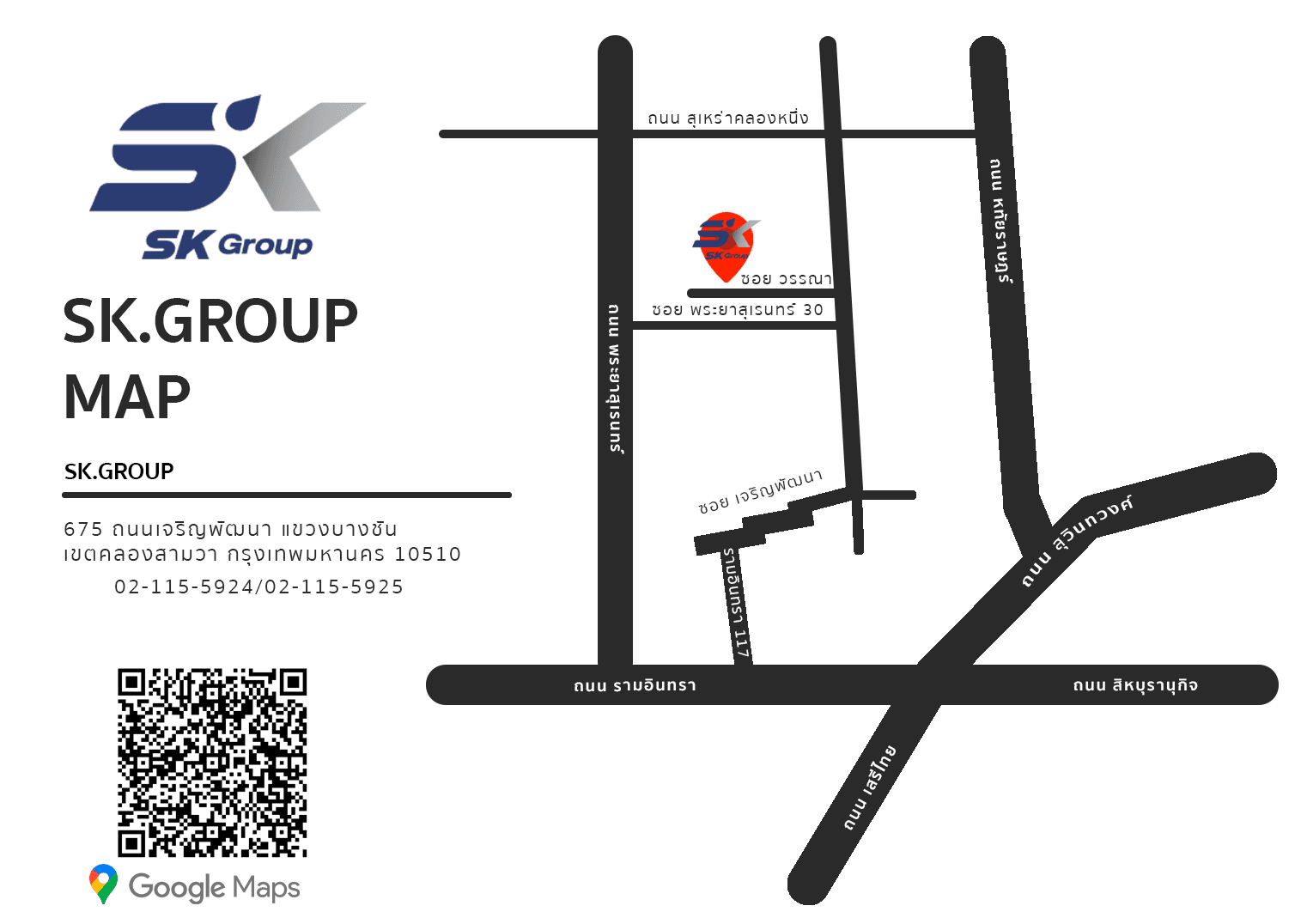 company location map image