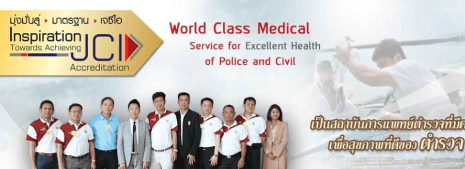 slide company profile