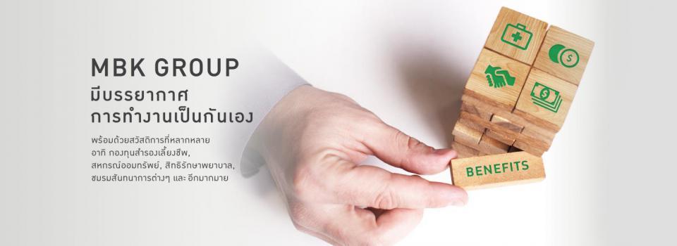 slide company profile