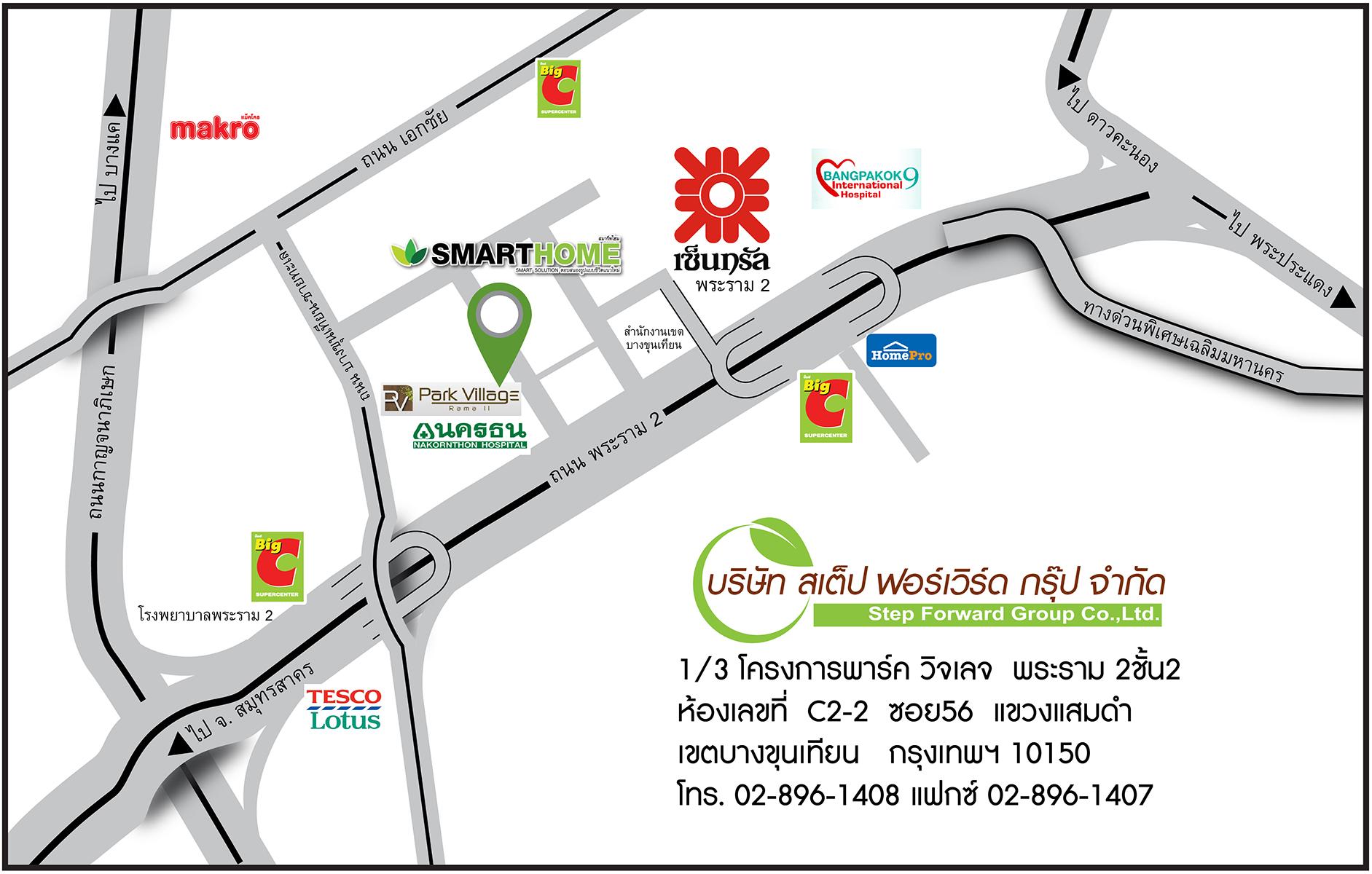 company location map image