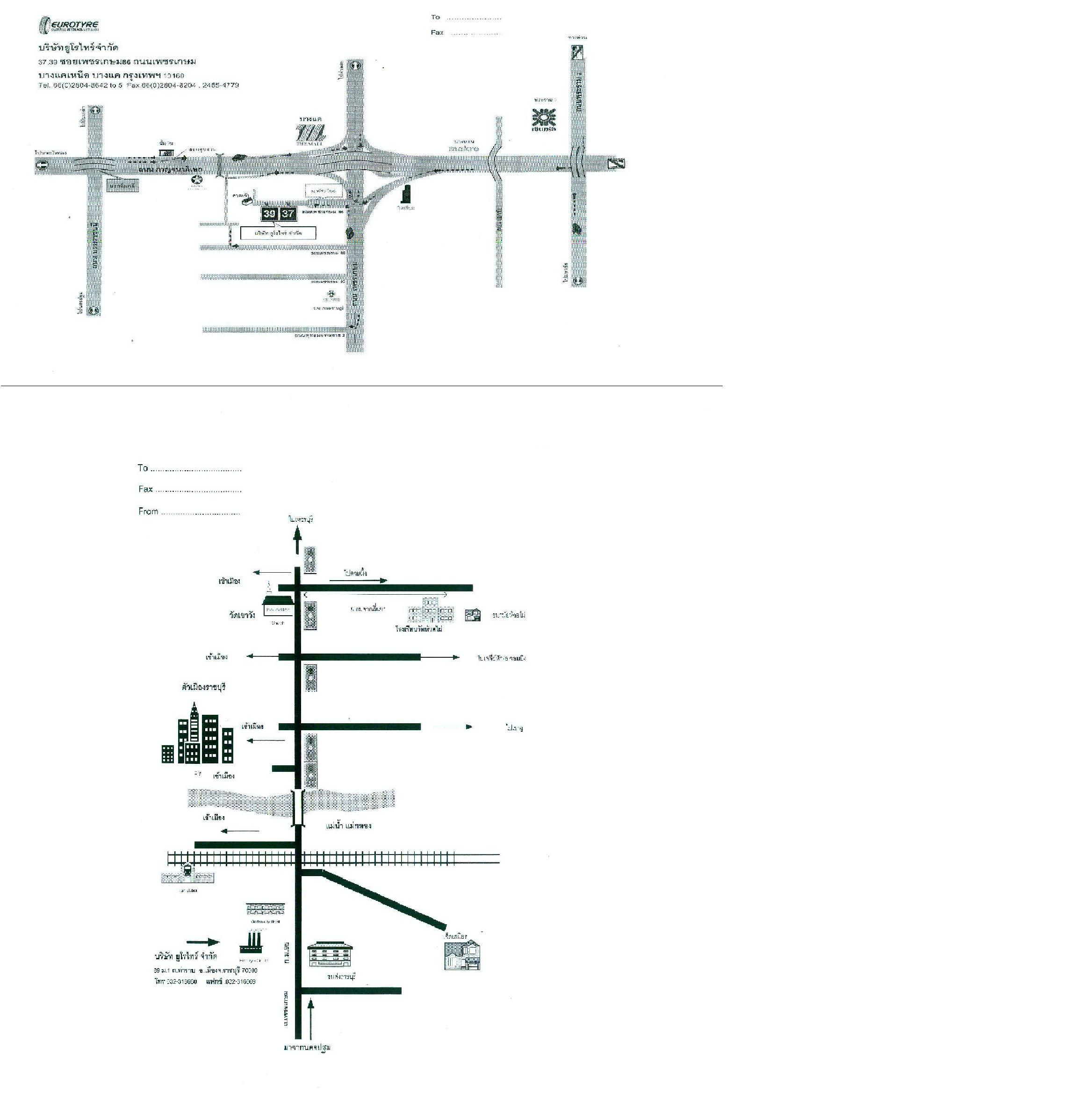 company location map image