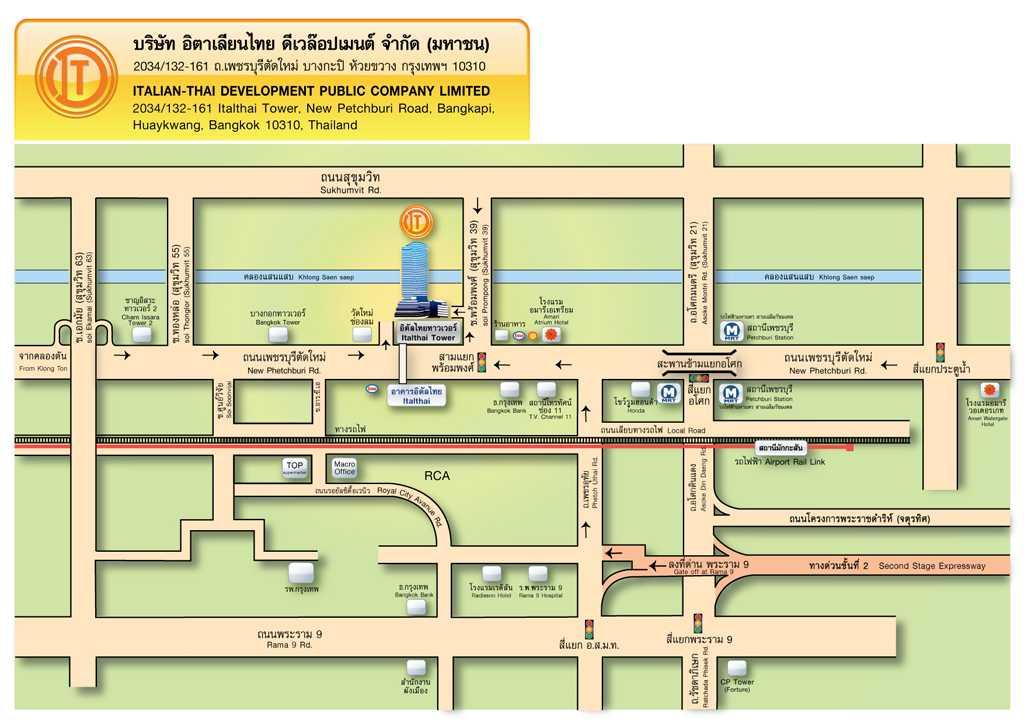 company location map image
