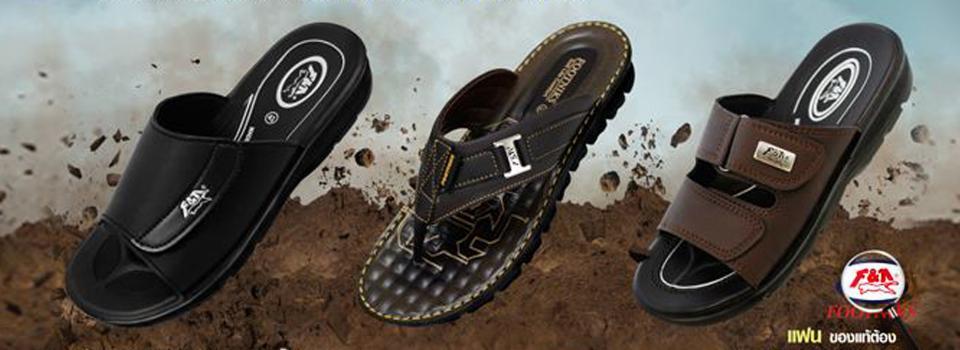 slide company profile