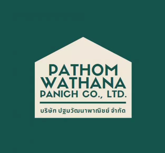 ปฐมวัฒนาพาณิชย์