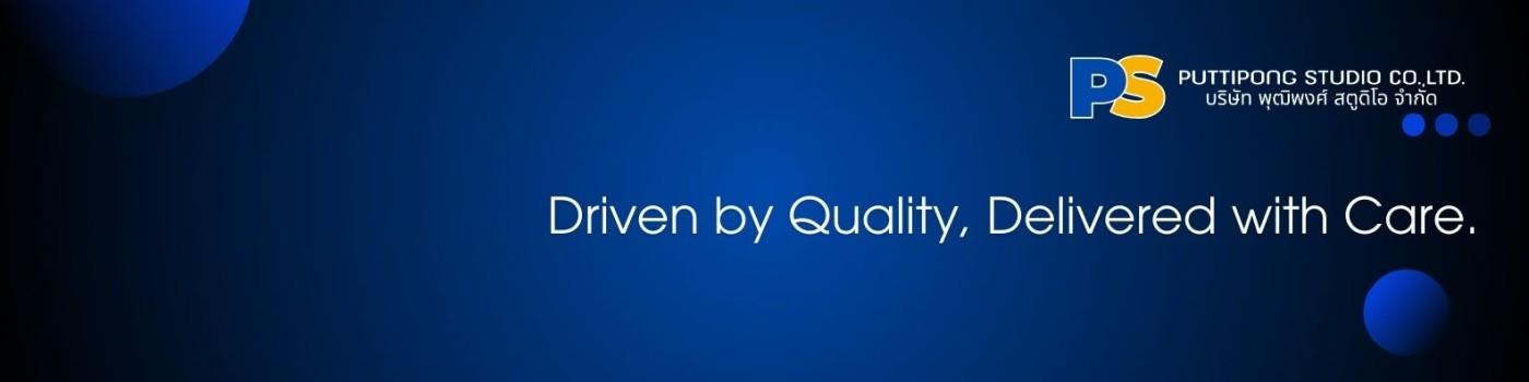 slide company profile