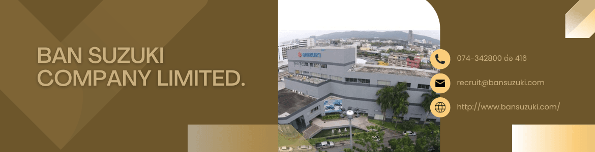 slide company profile