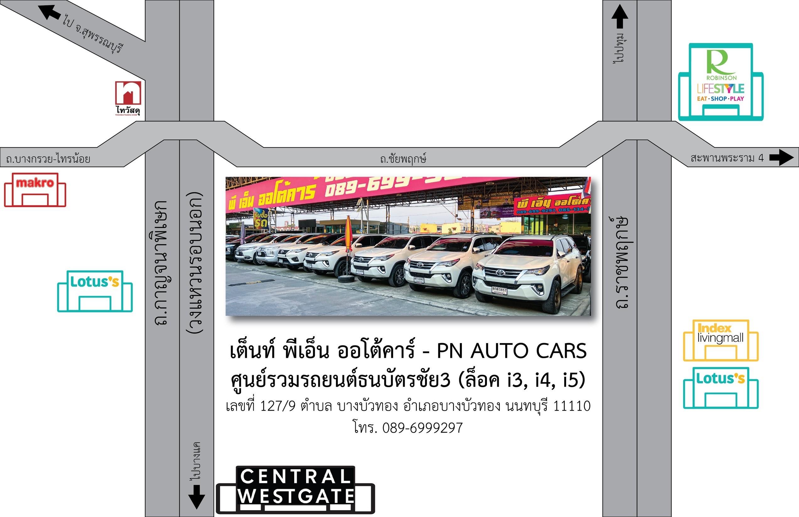 company location map image