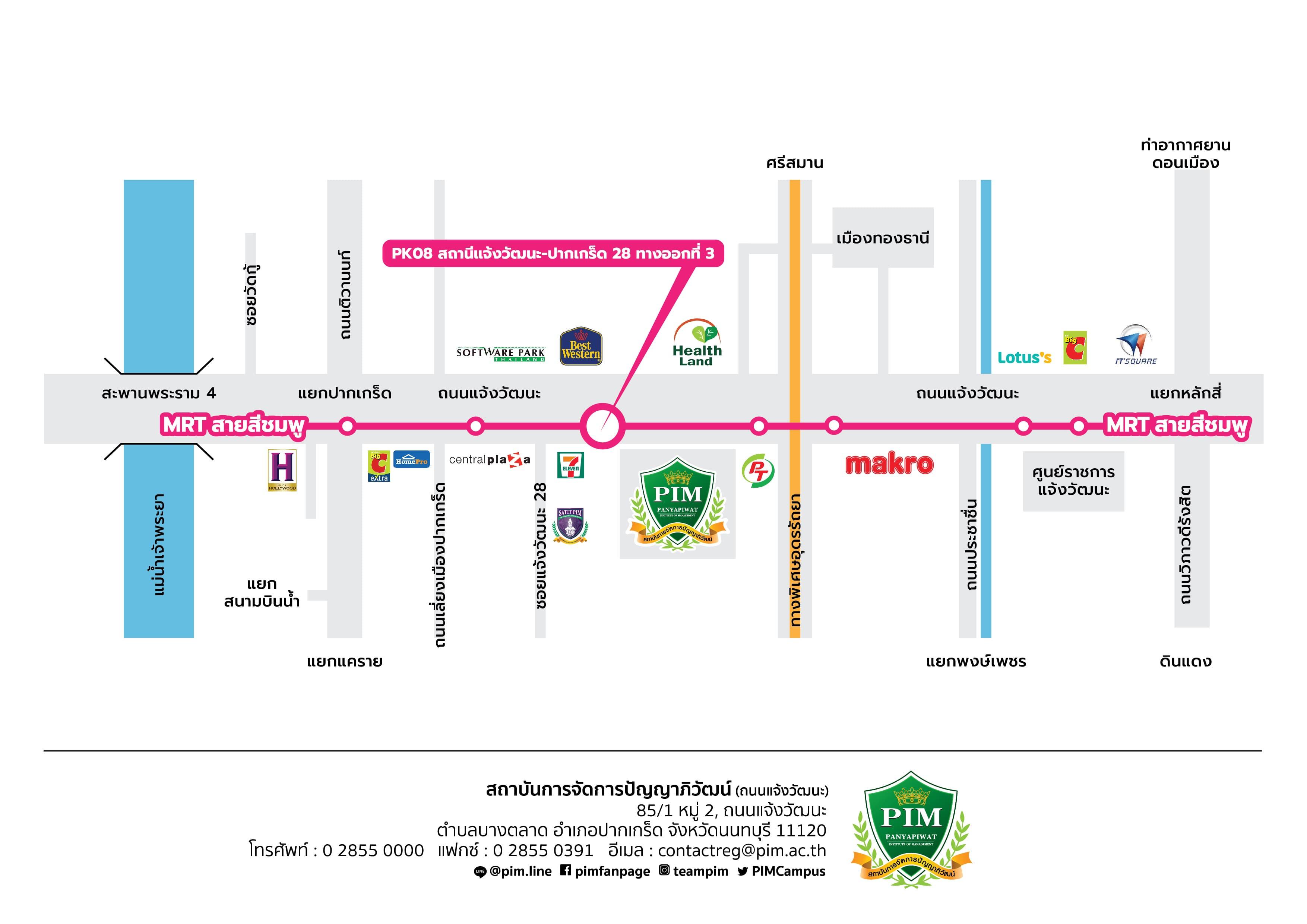 company location map image