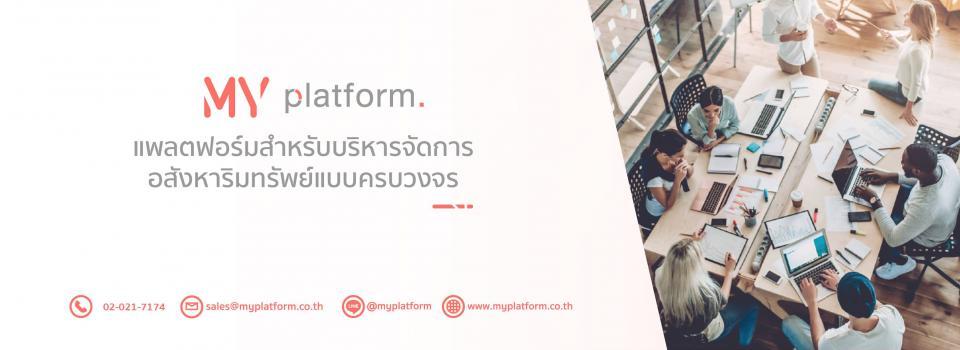 slide company profile