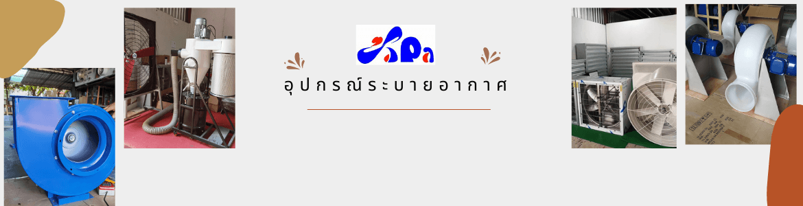 slide company profile
