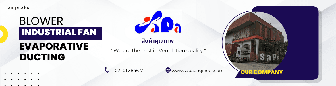 slide company profile