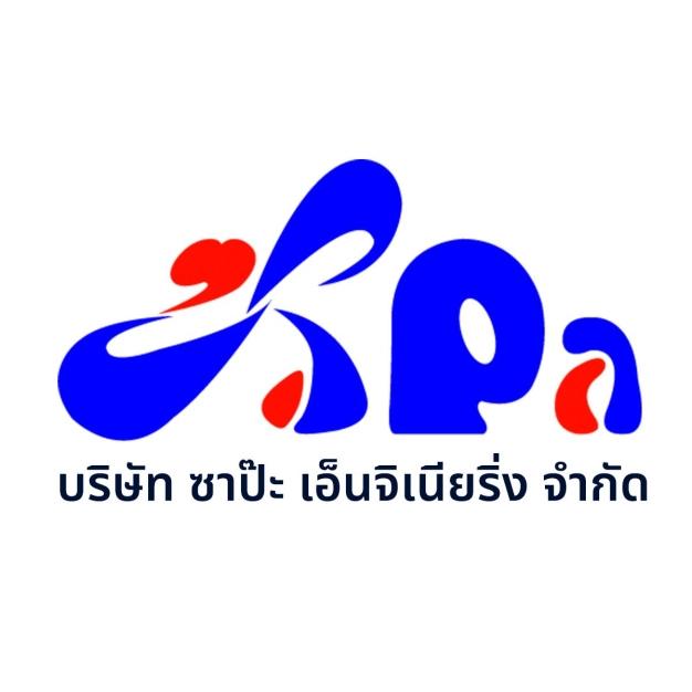 company-image