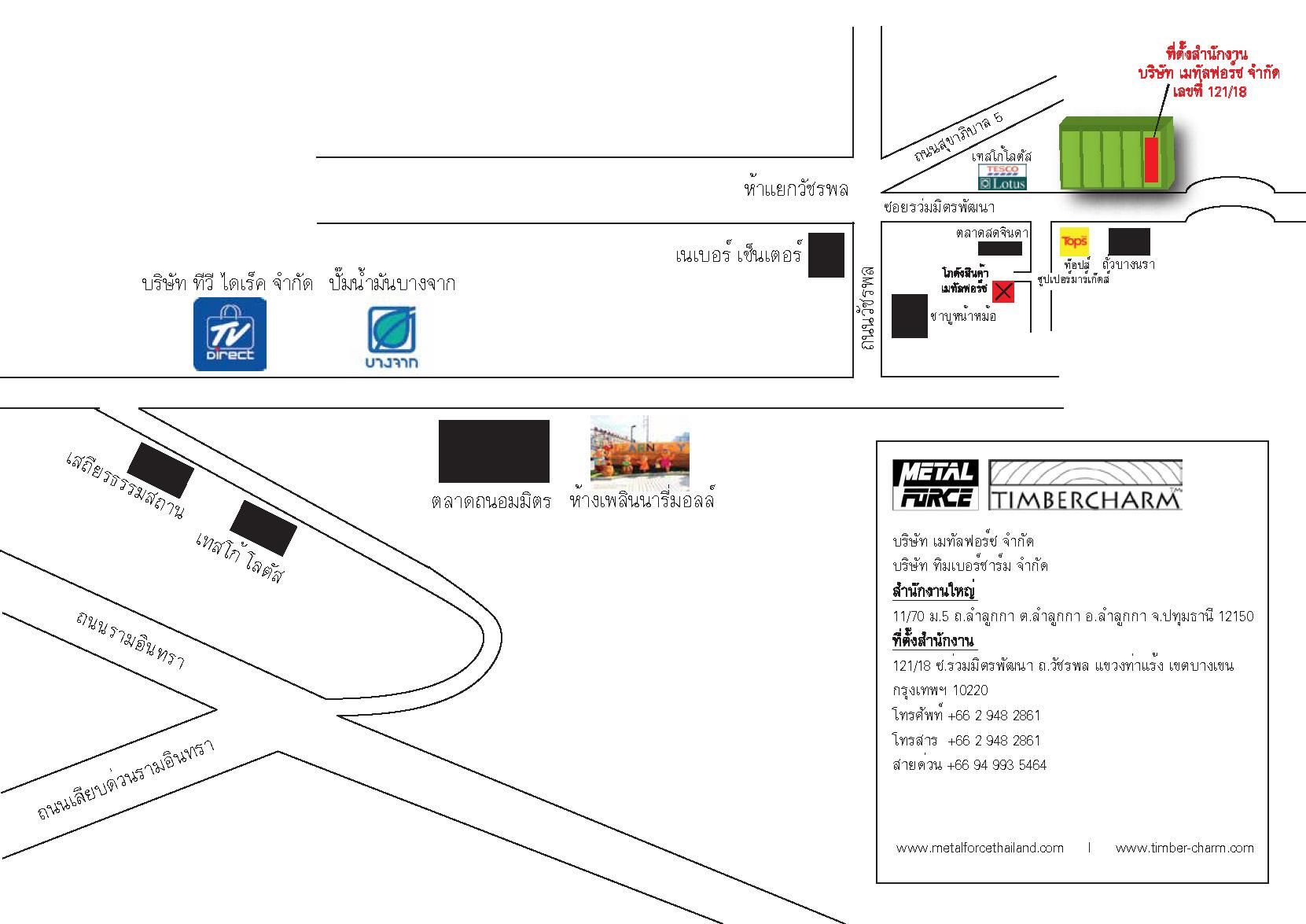 company location map image