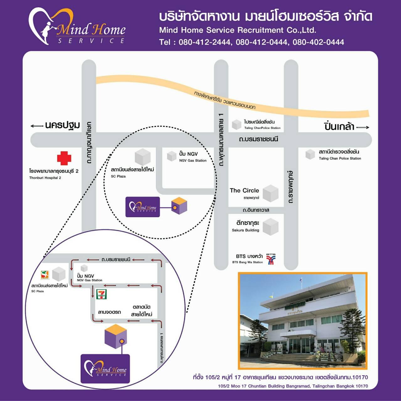 company location map image