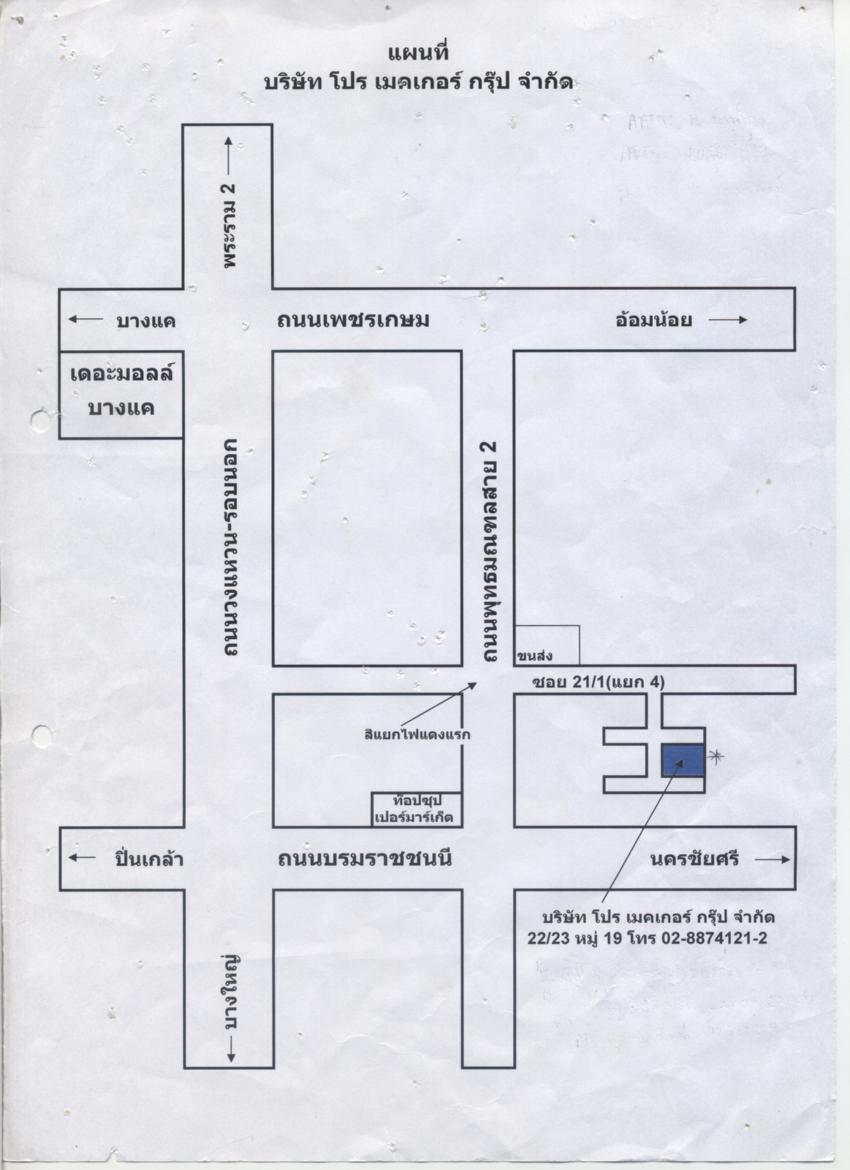 company location map image
