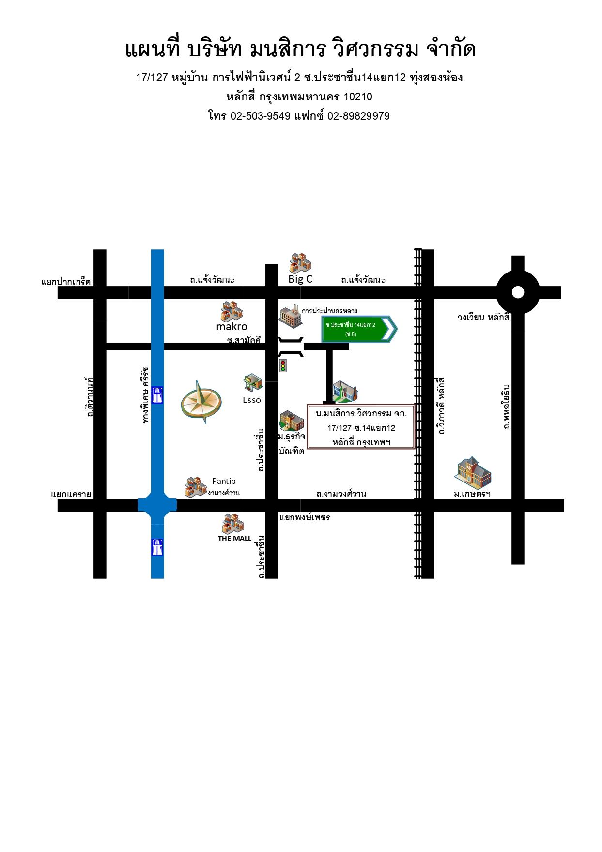 company location map image