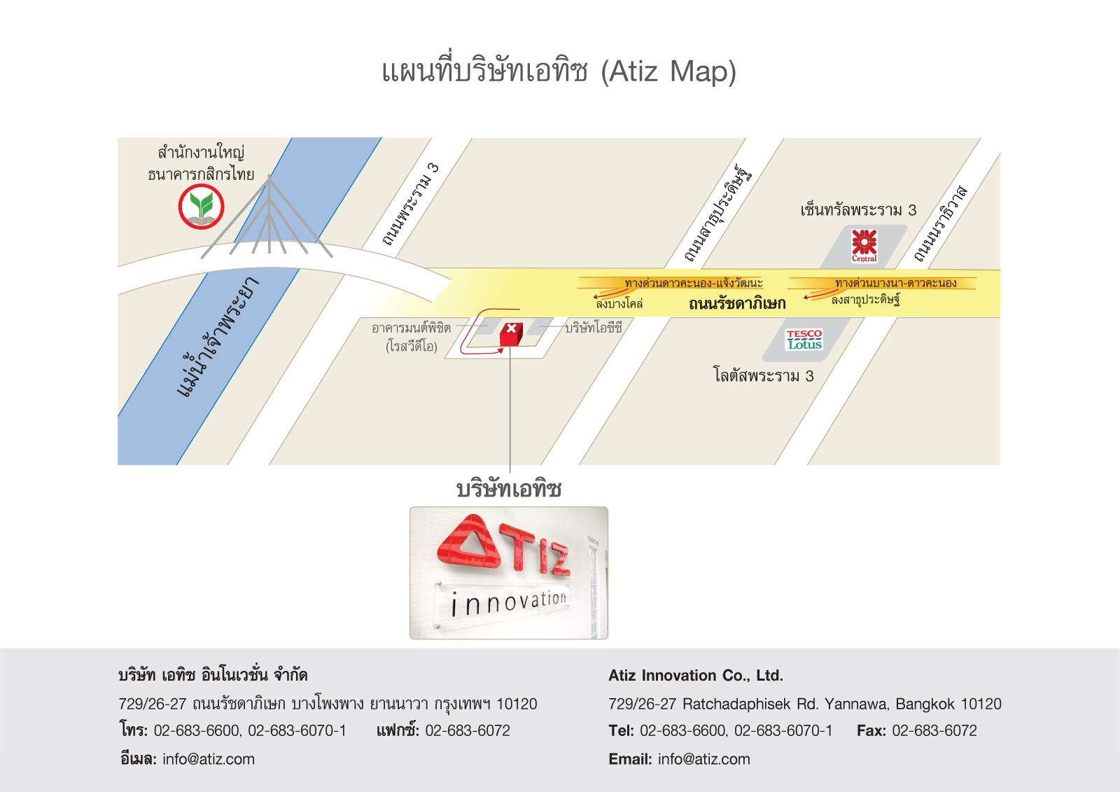 company location map image