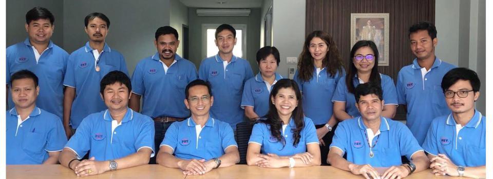 slide company profile