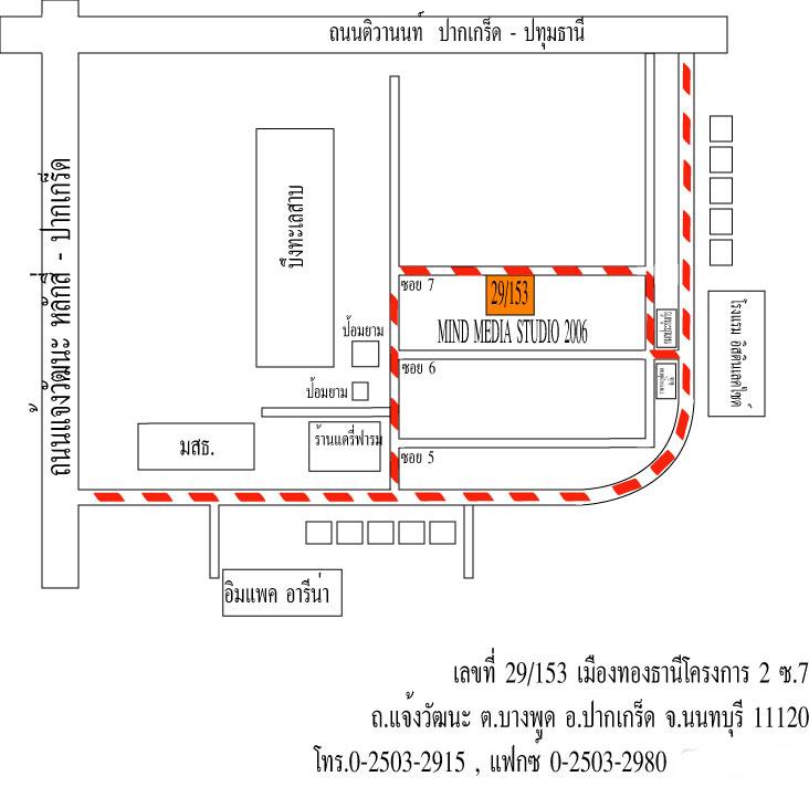 company location map image