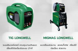 product-3