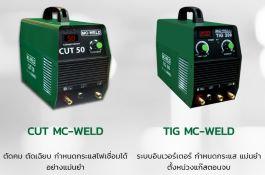 product-2